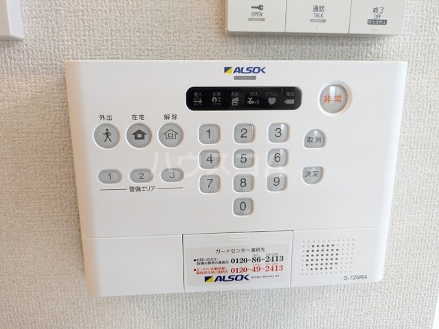 24/30 その他画像