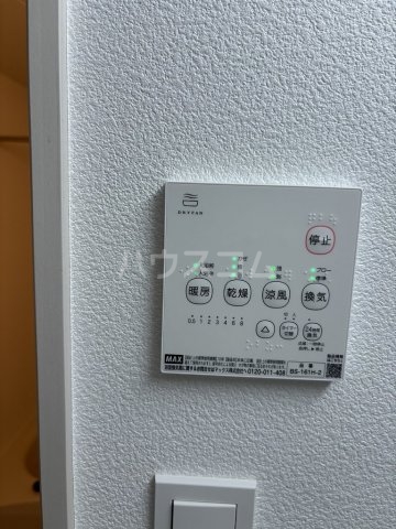 18/30 設備