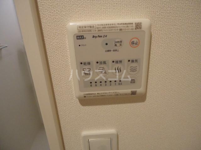 11/22 設備