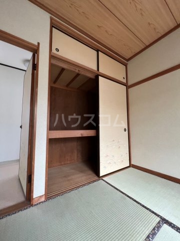 5/24 収納