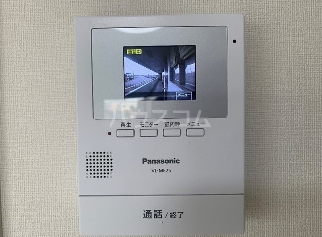 13/25 その他画像