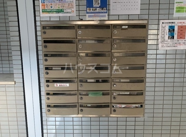 14/25 その他画像