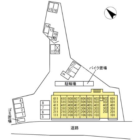 14/20 その他画像