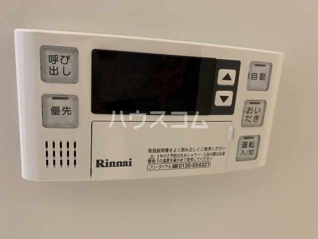 18/30 設備