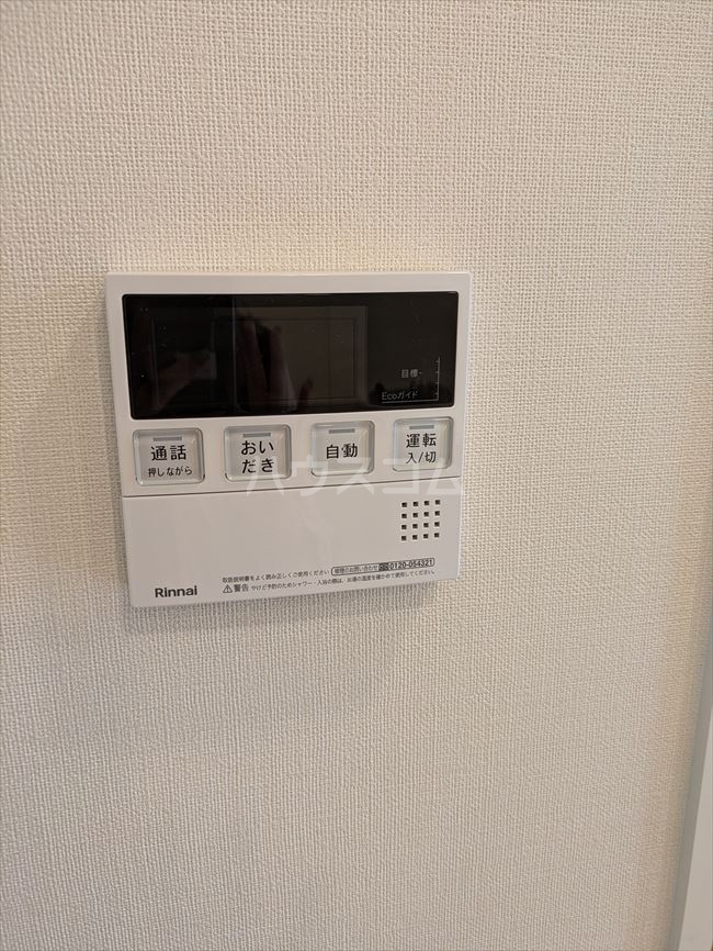 19/30 その他画像