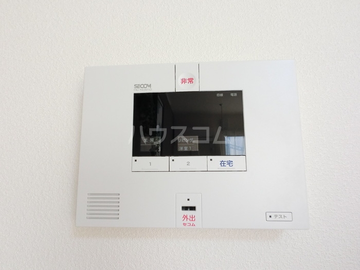 14/23 その他画像