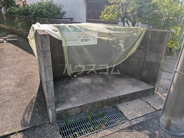 17/21 その他画像