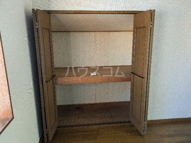 9/25 収納