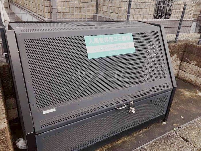 14/21 その他画像