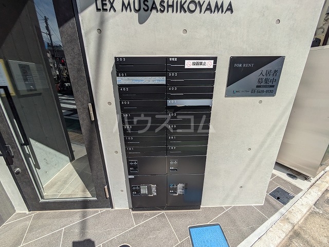 20/27 エントランス