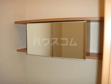 9/24 収納