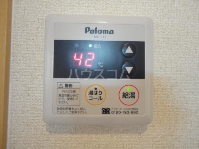 18/29 その他画像