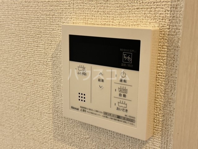 17/28 その他画像