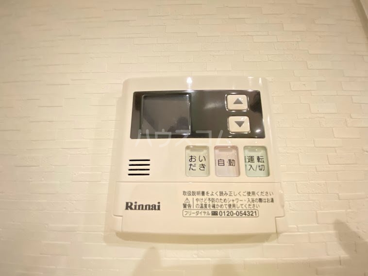 17/28 その他画像