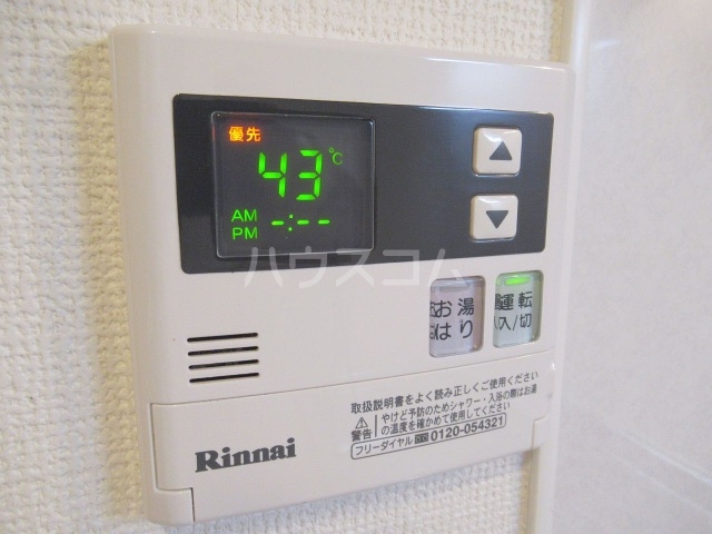 16/23 設備