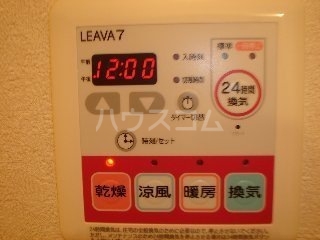 19/30 その他画像