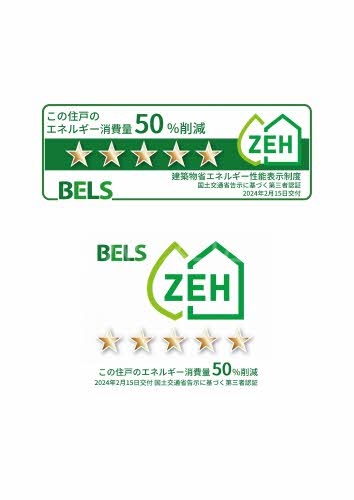 11/21 その他画像