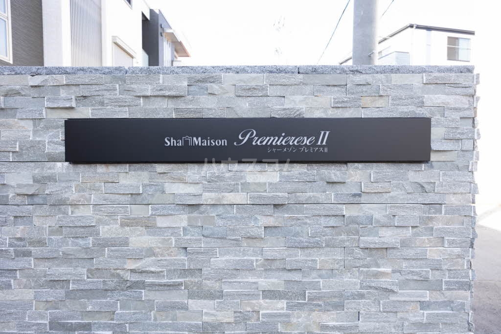 12/21 その他画像