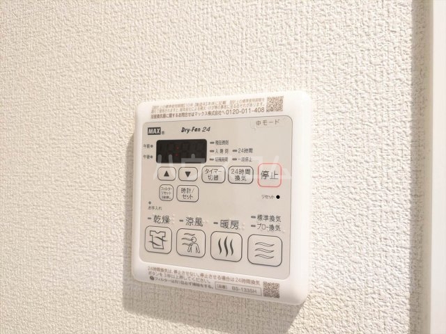 23/30 設備