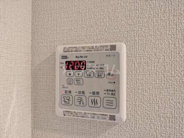 21/30 設備