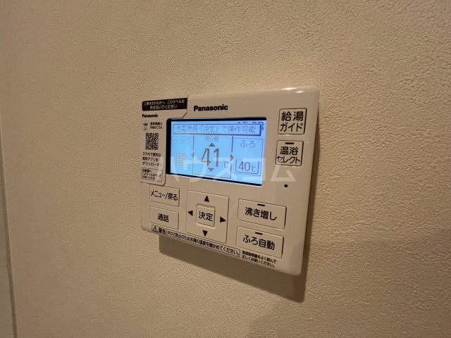 21/30 設備