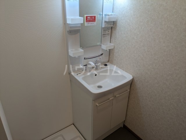 17/24 洗面