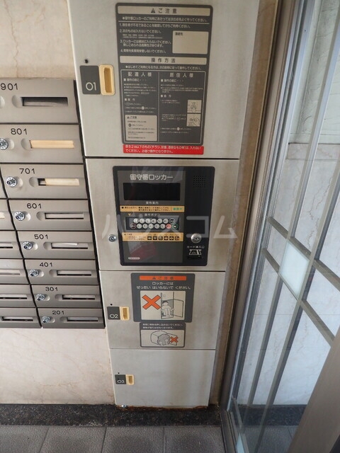 12/17 その他画像