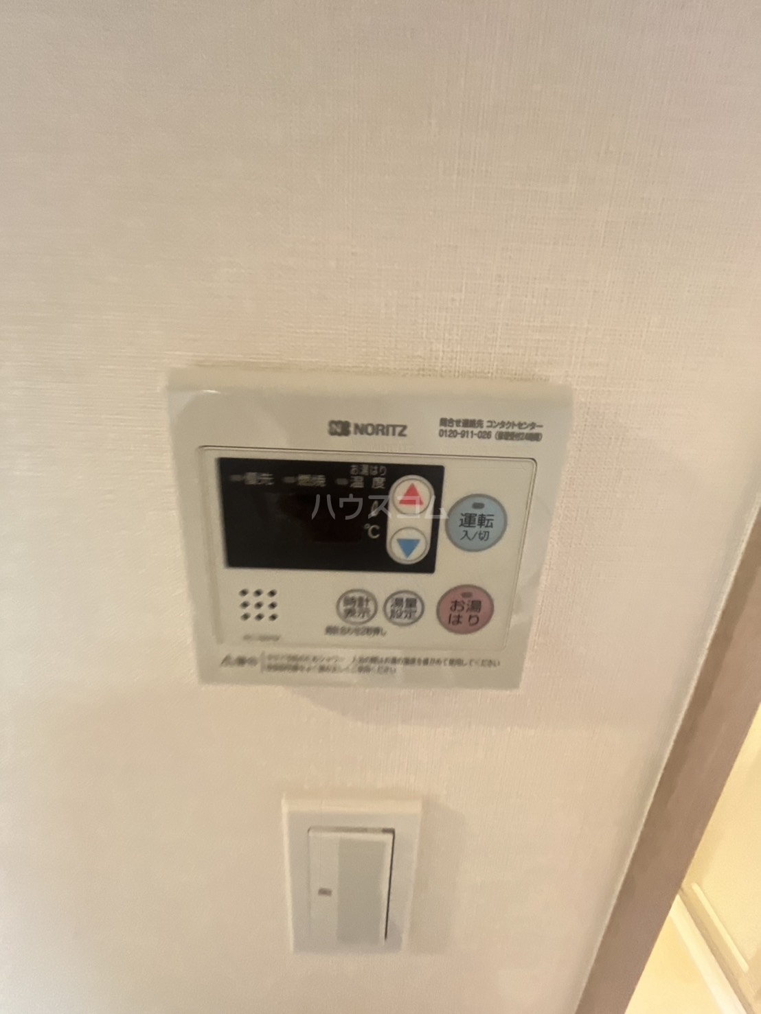 4/8 外観