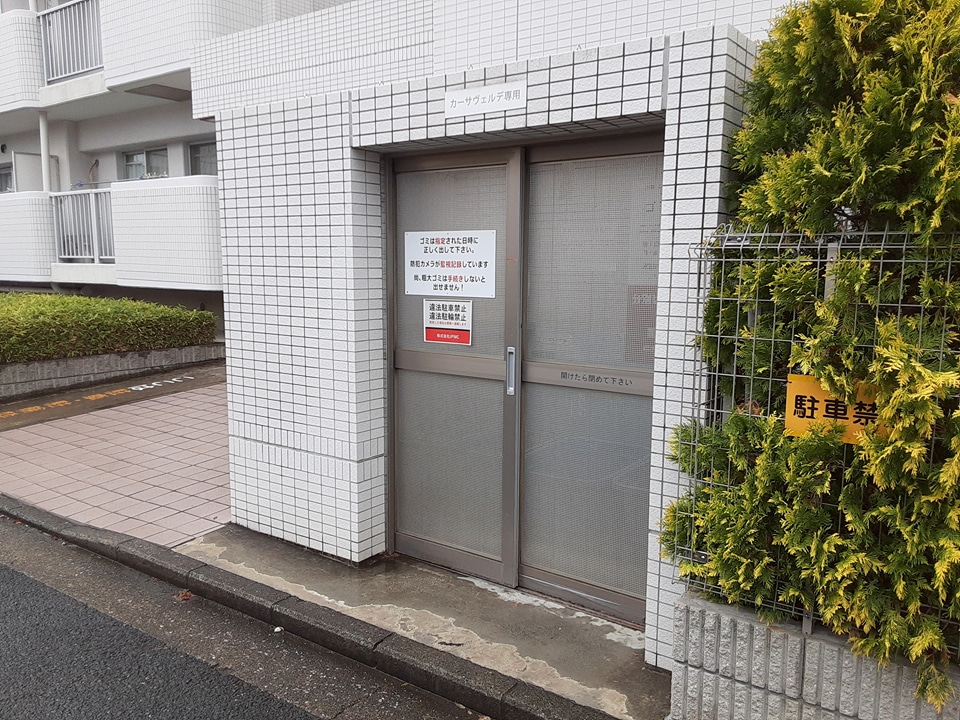 22/30 その他画像