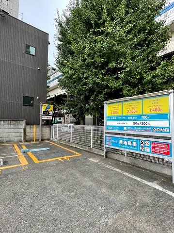 29/30 駐車場