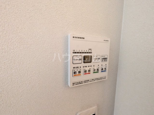 18/29 設備