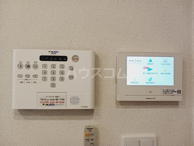 12/20 その他画像