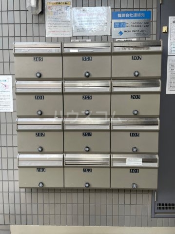 19/28 その他画像