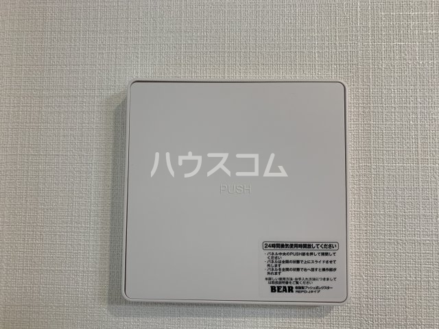 18/30 設備