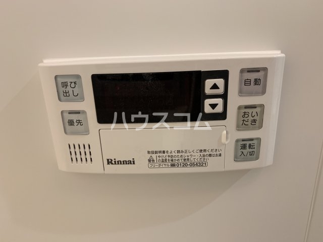 22/30 設備