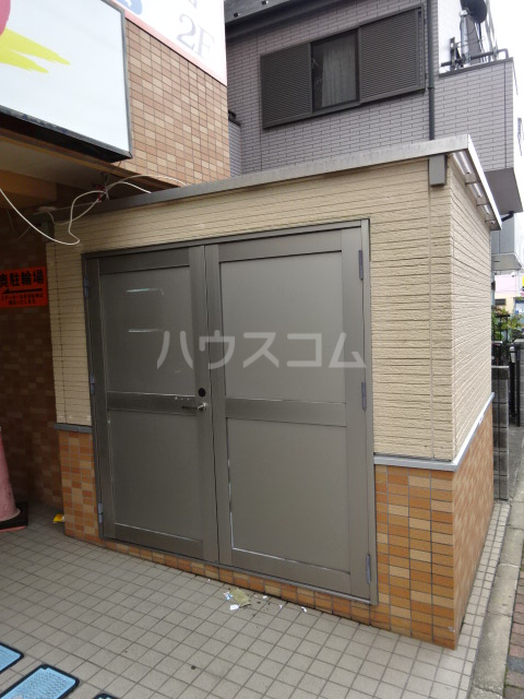 その他共有