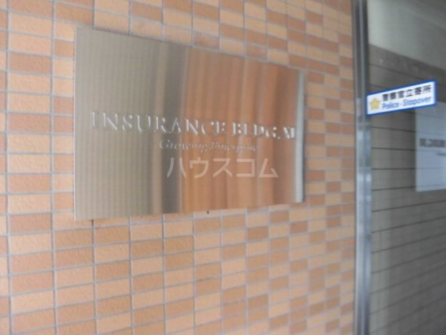 13/19 その他画像