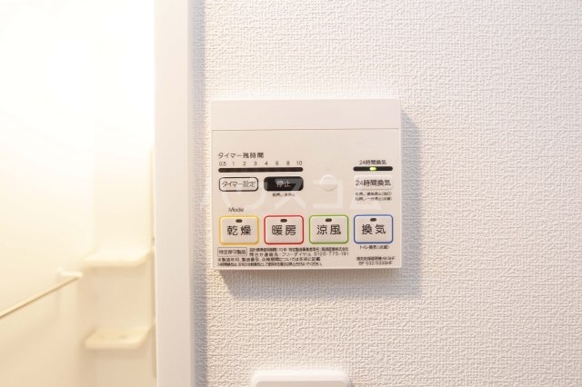16/30 設備