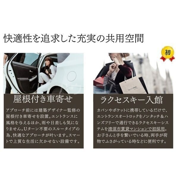 12/22 その他画像