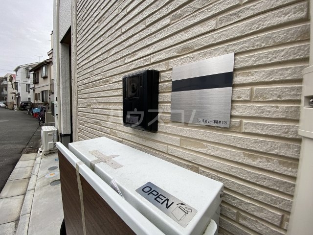 21/24 エントランス