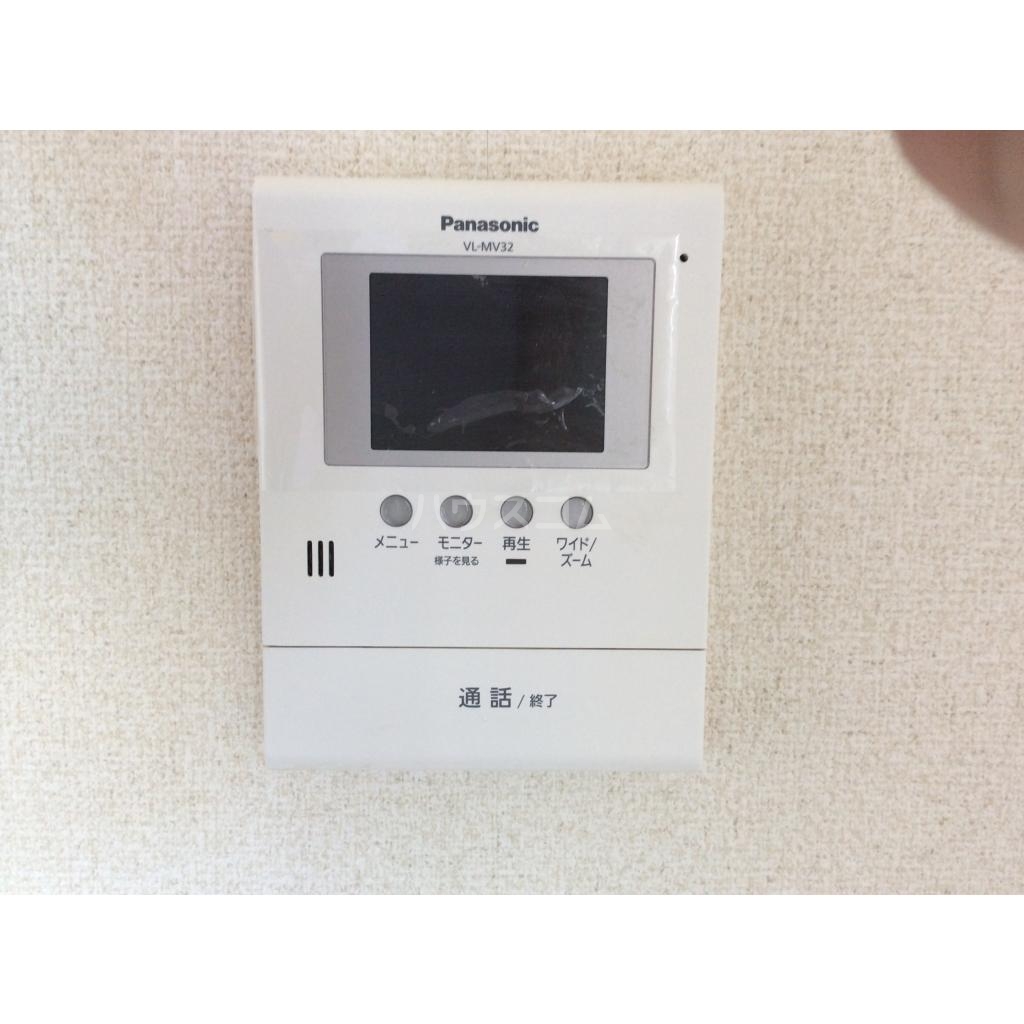 14/21 その他画像