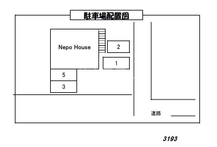 16/21 その他画像