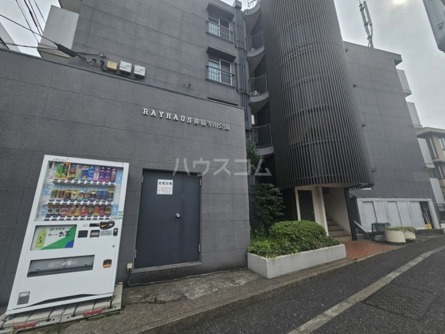 9/13 エントランス