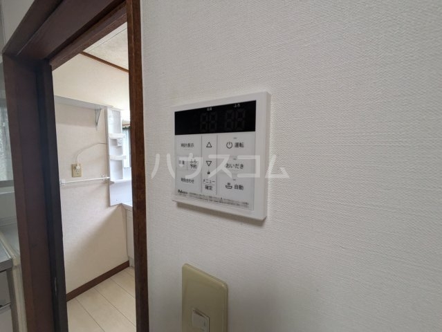 12/24 その他画像