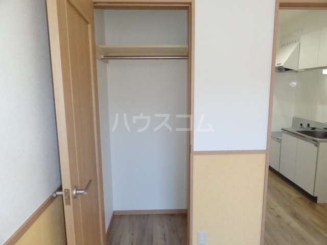 5/24 収納