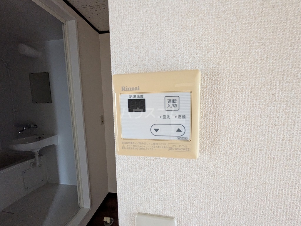 12/30 設備