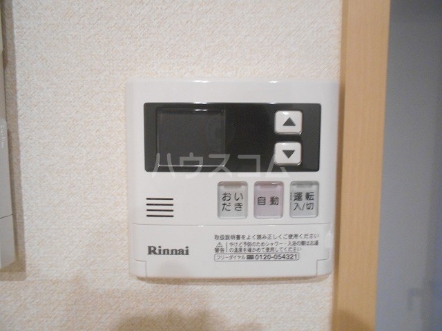 19/23 設備