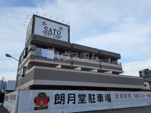 1/22 外観
