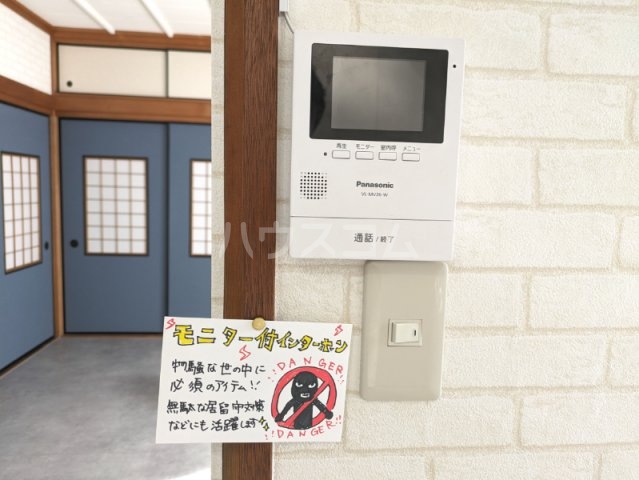 16/25 その他画像