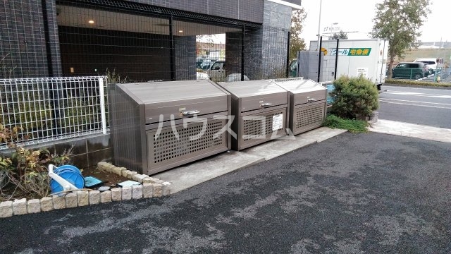 その他共有